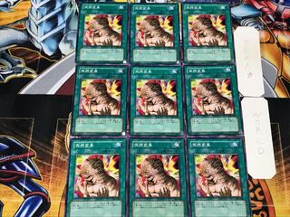 Metamorphosis 2 Normal 9-Card Set