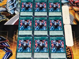 Magical Mid-Breaker Field 2 Normal 9-Piece Set Terra
