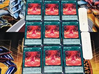 暴走魔法陣 3 ノーマル 9枚セット てら