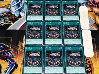 法の聖典 1 ノーマル 9枚セット てら