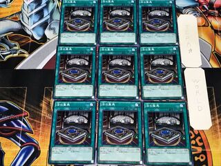 法の聖典 2 ノーマル 9枚セット てら