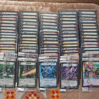 プロモ・箔押し まとめ売り