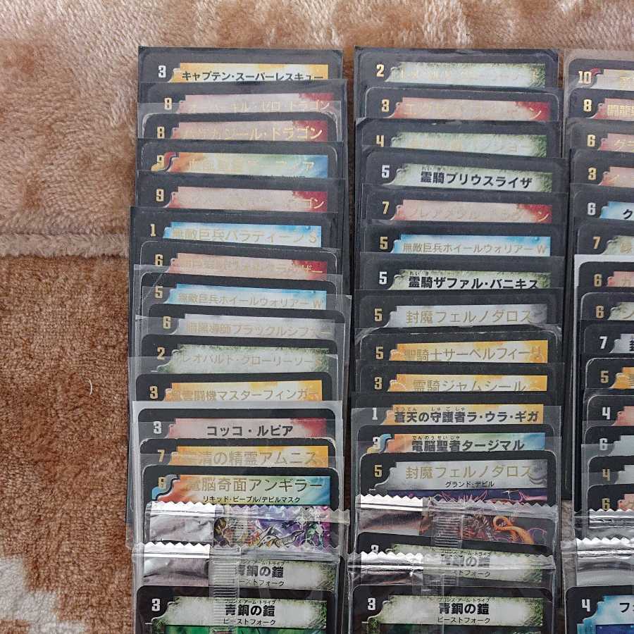 Promo and foil stamping, sold in bulk