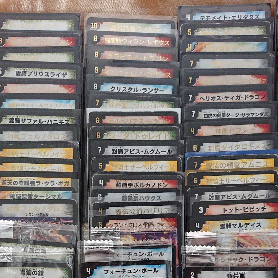 Promo and foil stamping, sold in bulk