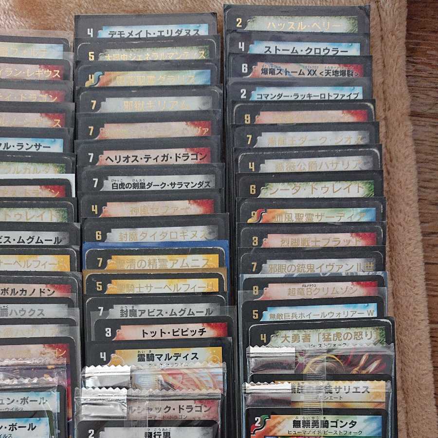 Promo and foil stamping, sold in bulk