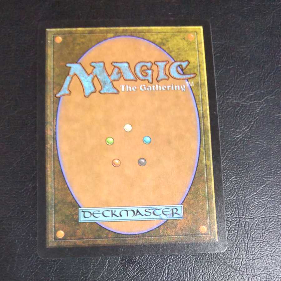 ヨーグモスの墳墓、アーボーグ M15