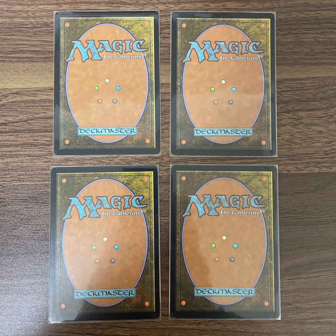 Reality Smasher Rare: Set of 4 OGW