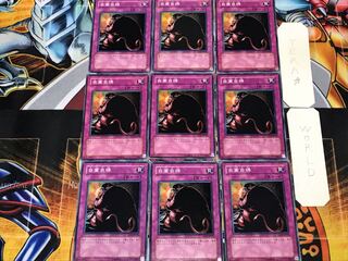 Just Desserts 1 Normal, set of 9 Tera