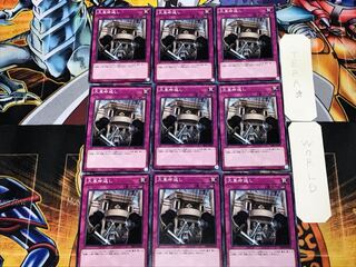 The Huge Revolution is Over 2 Normal 9-card set Tera