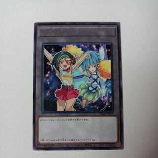 トークンパック 4」の激安通販 | magi