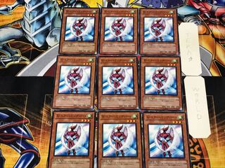 Neo-Spacian Air Hummingbird 1 Normal, set of 9 Tera.