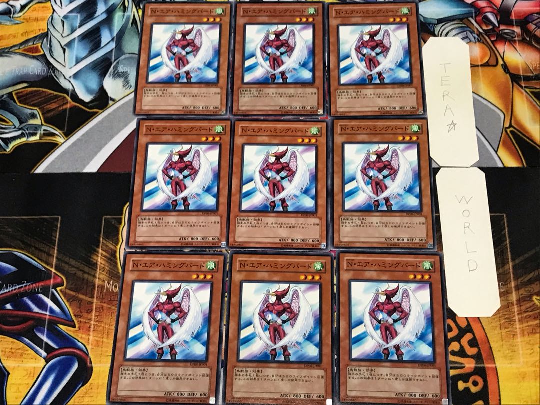 Neo-Spacian Air Hummingbird 2 Normal, set of 9 Tera.