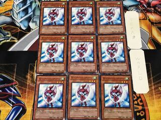 Neo-Spacian Air Hummingbird 3 Normal 9-Piece Set Terra