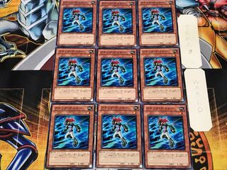 Attack Gainer 2 Normal, set of 9 Tera.