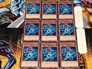 Attack Gainer 3 Normal 9-card set Tera