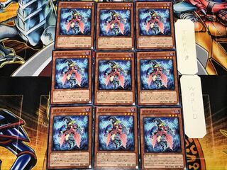 ガガガガール 1 ノーマル 9枚セット てら