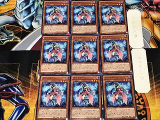 ガガガガール 2 ノーマル 9枚セット てら