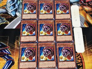 Dice Jar 1 Normal, set of 9, Terra