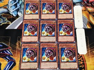 とろっこ 様 専用