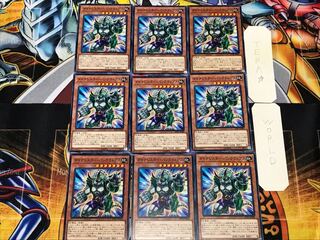 Dinowrestler Pankratops 1 Normal Set of 9 Tera