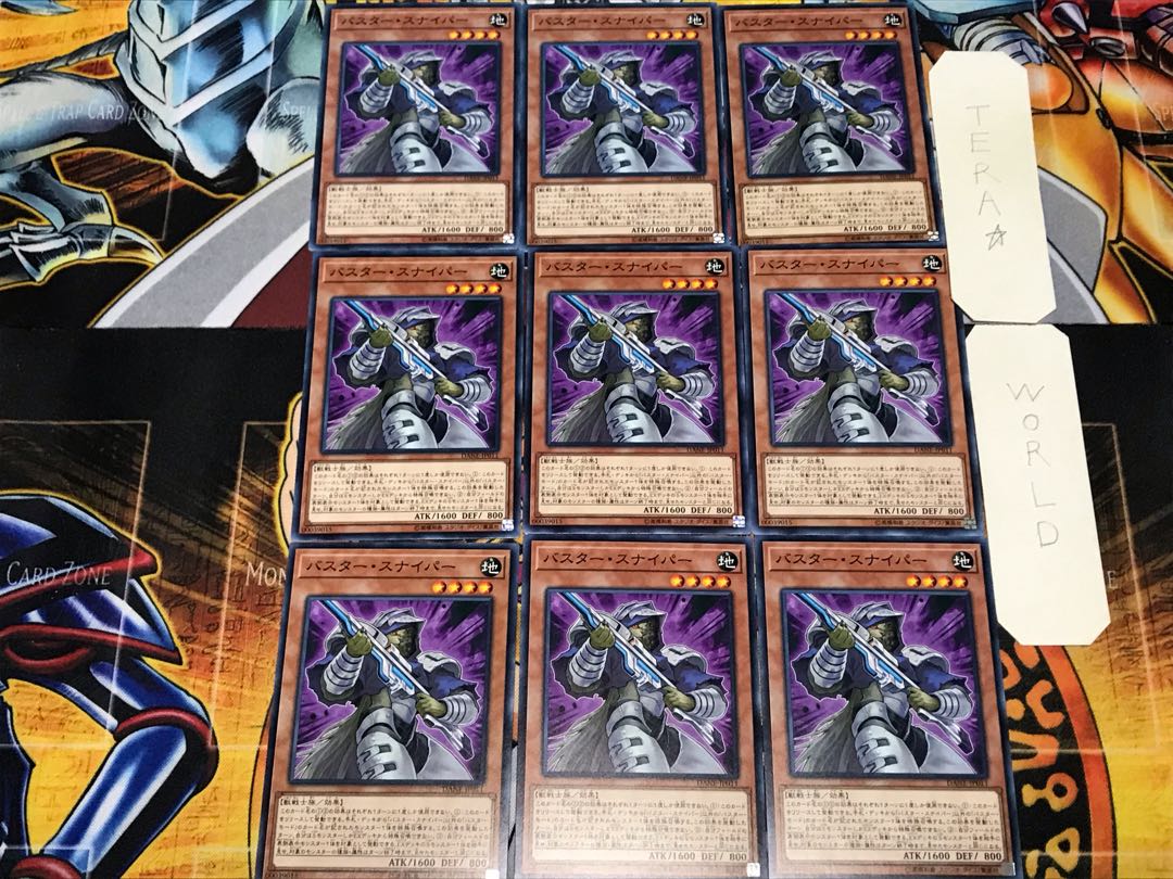 Assault Sentinel 3 Normal 9-card set Tera
