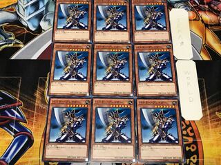 Buster Blader 2 Normal 9-card set Tera