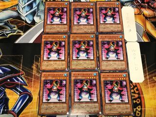 ペンギン・ナイトメア 1 ノーマル 9枚セット てら