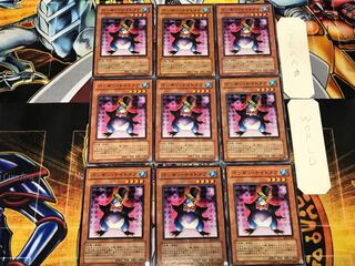 ペンギン・ナイトメア 2 ノーマル 9枚セット てら