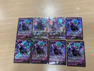 【Mt様専用です。】こくばバドレックスVMAX RRR 2枚 V  RR2枚