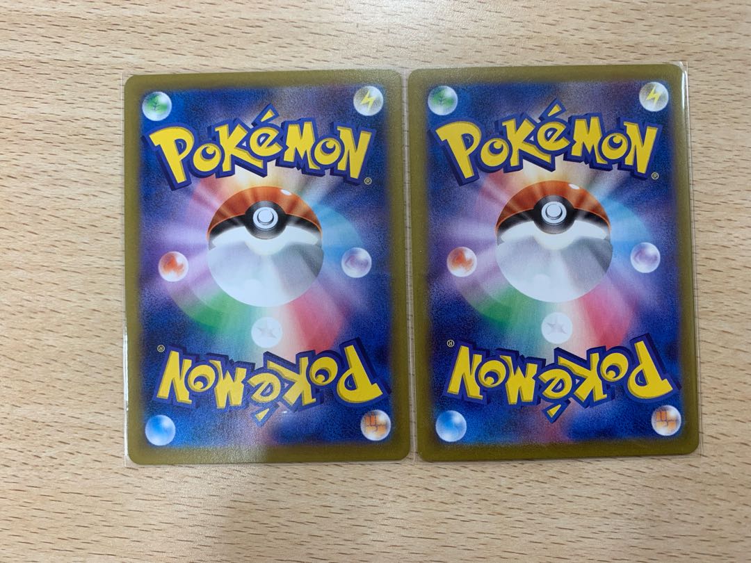 【Mt様専用です。】こくばバドレックスVMAX RRR 2枚 V  RR2枚