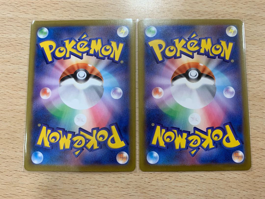 【Mt様専用です。】こくばバドレックスVMAX RRR 2枚 V  RR2枚