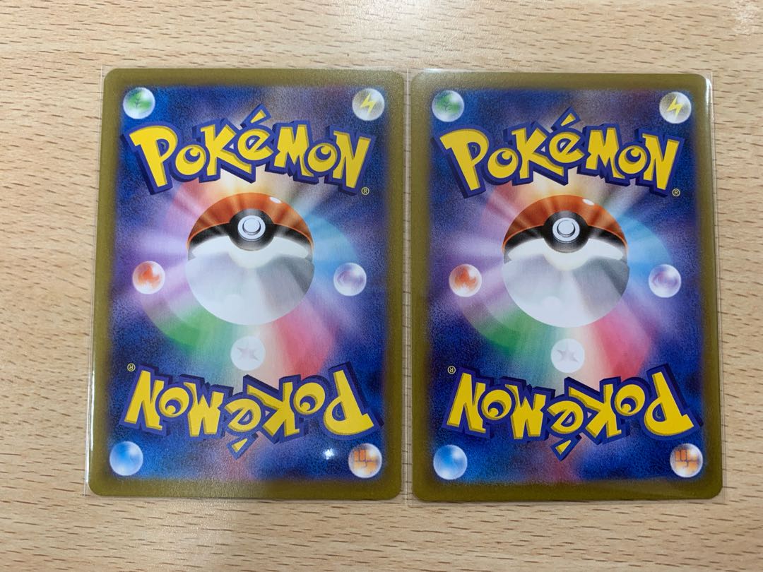 【Mt様専用です。】こくばバドレックスVMAX RRR 2枚 V  RR2枚