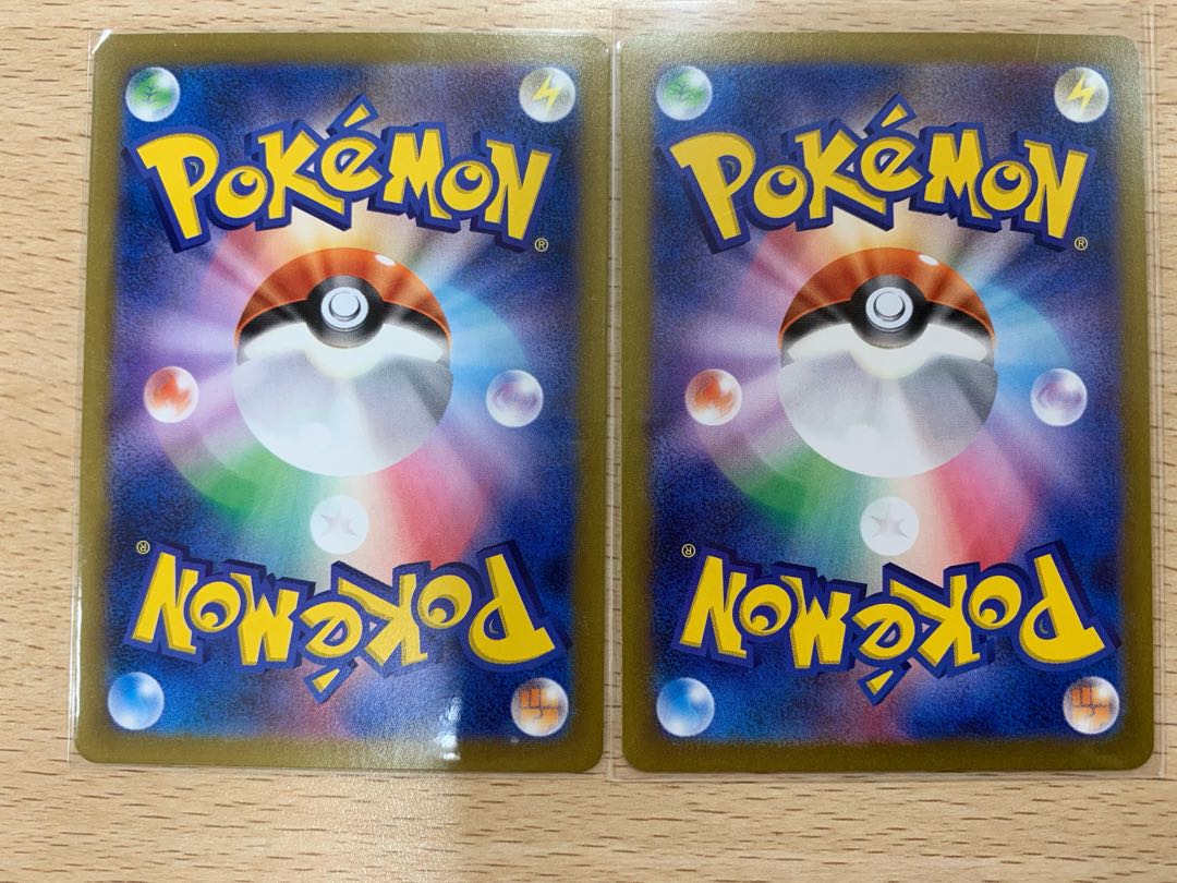 【Mt様専用です。】こくばバドレックスVMAX RRR 2枚 V  RR2枚