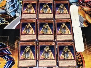 ラーの使徒 1 ノーマル 9枚セット てら