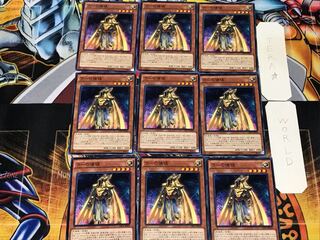 Ra's Disciple 2 Normal 9-card set Tera