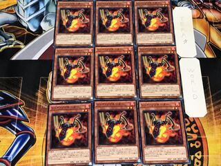 Red Resonator 1 Normal 9-card set Tera
