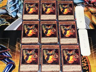 Red Resonator 2 Normal 9-card set Tera