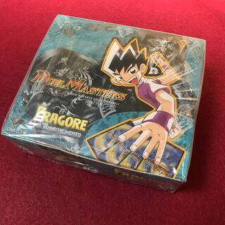 イタリア語版 DM-07 未開封