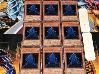 King of the Skull Servants 2 Normal 9-card set Tera