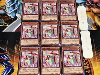 Box of Friends 3 Normal 9-card set Tera