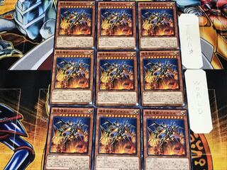 Jizukiru, the Star Destroying Kaiju 1 Normal 9-card set Tera