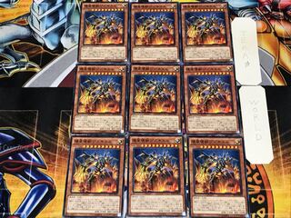 Jizukiru, the Star Destroying Kaiju 2 Normal 9-card set Tera