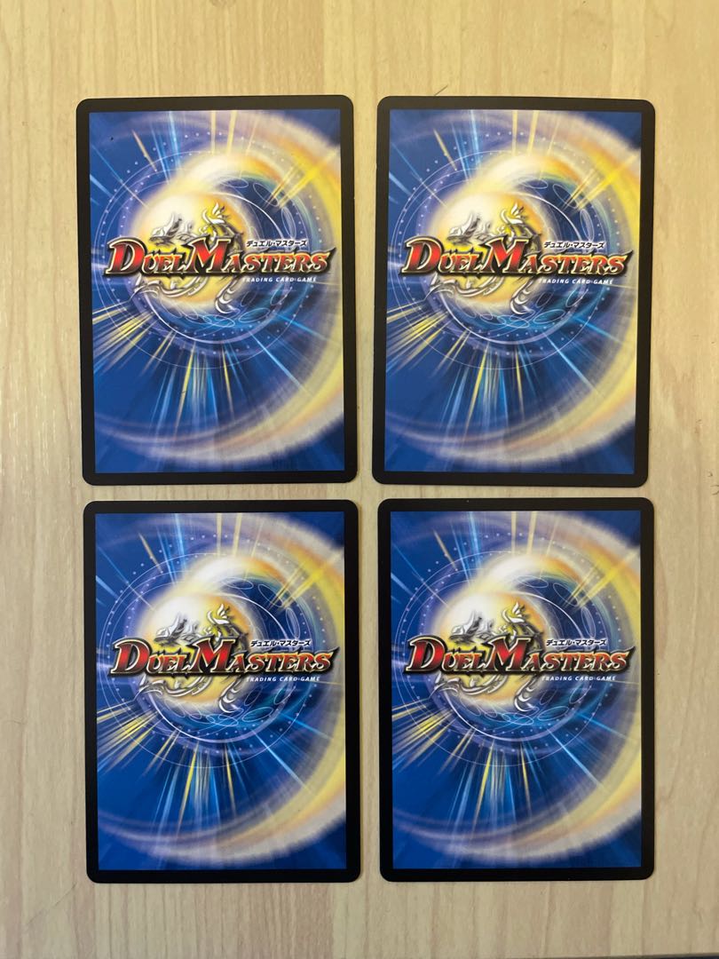 メンデルスゾーン