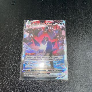【mt様専用】ポケモンカード　ムゲンダイナVMAX CSR