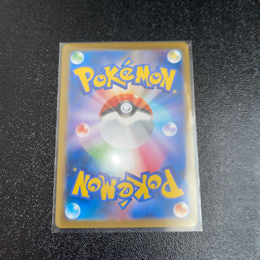 【mt様専用】ポケモンカード ムゲンダイナVMAX CSR