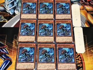 Miscellaneousaurus 3 Normal, set of 9 Tera.