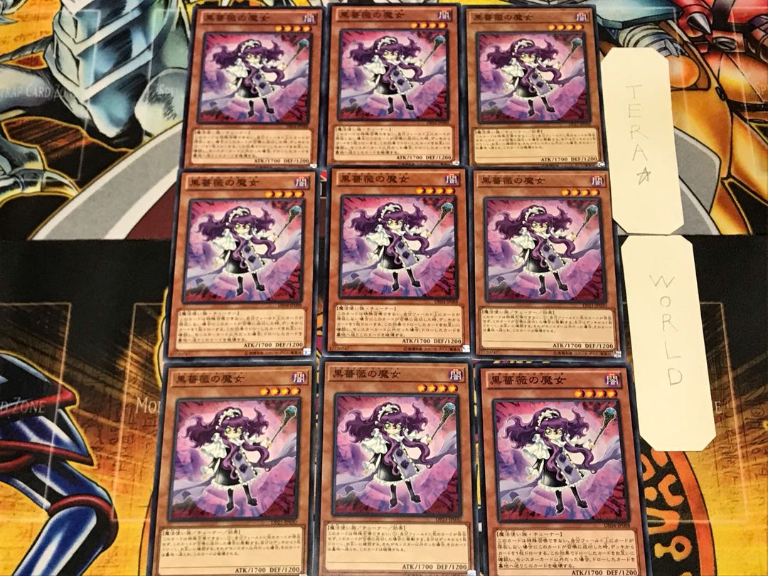 Witch of the Black Rose 1 Normal 9-card set Tera