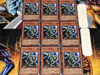 切り込み隊長 1 ノーマル 9枚セット てら