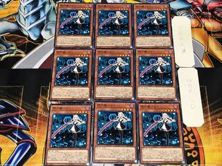 Sentouhime-Rei 3 Normal, set of 9 Tera.