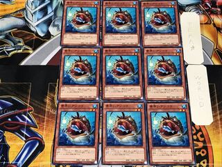 Nimble Angler 3 Normal 9-card set Tera
